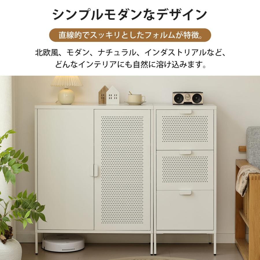 キャビネット スチール 両開き+引き出し3杯 サイドボード ドア