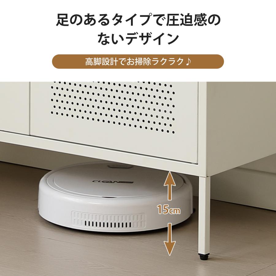 キャビネット スチール サイドボード キャスター付き メタル 金属製 リビング用 キャビネット スチール サイドボード キャスター付き メタル