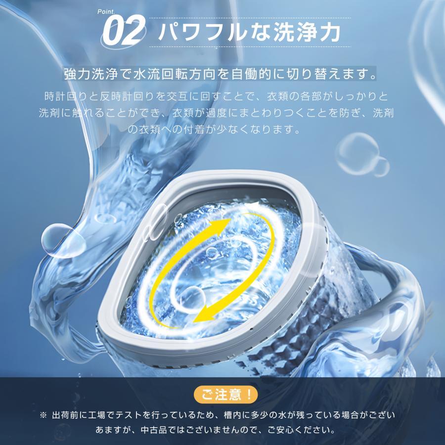 【二槽式】洗濯機 洗濯容量10kg 脱水容量8kg 10キロ 8キロ 洗濯機 二槽式】洗濯機 洗濯容量10kg 脱水容量8kg 10キロ 8キロ キレイ
