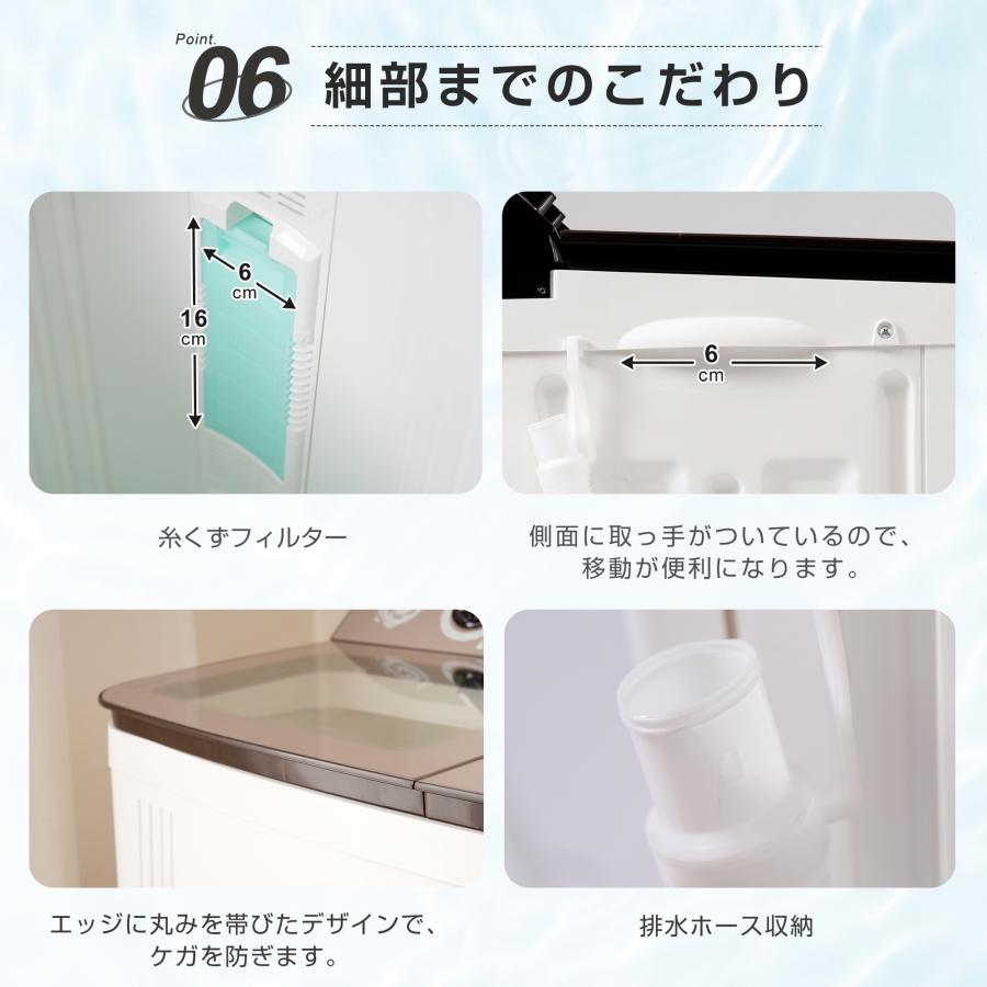 【二槽式】洗濯機 洗濯容量10kg 脱水容量8kg 10キロ 8キロ 洗濯機 Amazon | 2槽式洗濯機 10kg 脱水槽8kg 縦型 上開き 完成品 節電