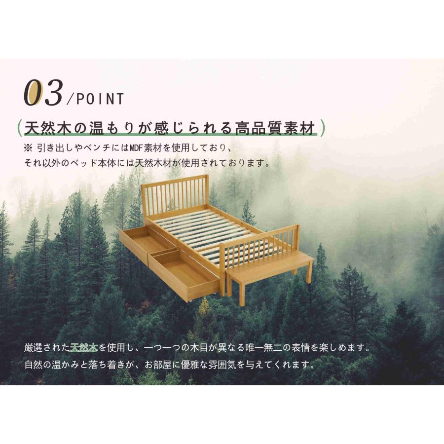 新作ベッド シングル すのこベッド 収納 北欧 おしゃれ ベッドフレーム