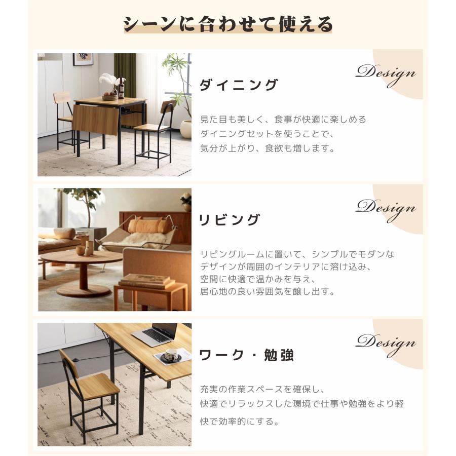 【ナチュラル】ダイニングテーブル ダイニングセット　ダイニング５点セット４人掛け ナチュラル】ダイニングセット 5点 ダイニング5点セット 4人用 4