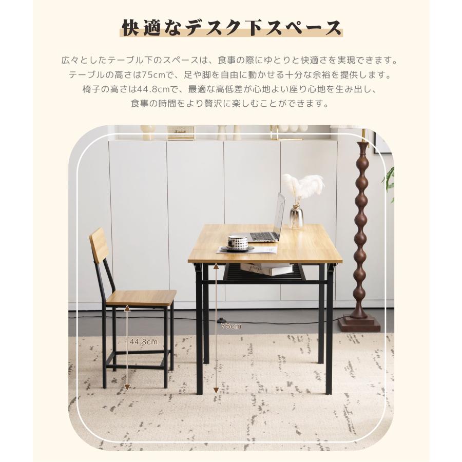 ナチュラル】ダイニングセット 5点 ダイニング5点セット 4人用 4人掛け 無垢 ナチュラル】ダイニングセット 5点 ダイニング5点セット 4人用 4