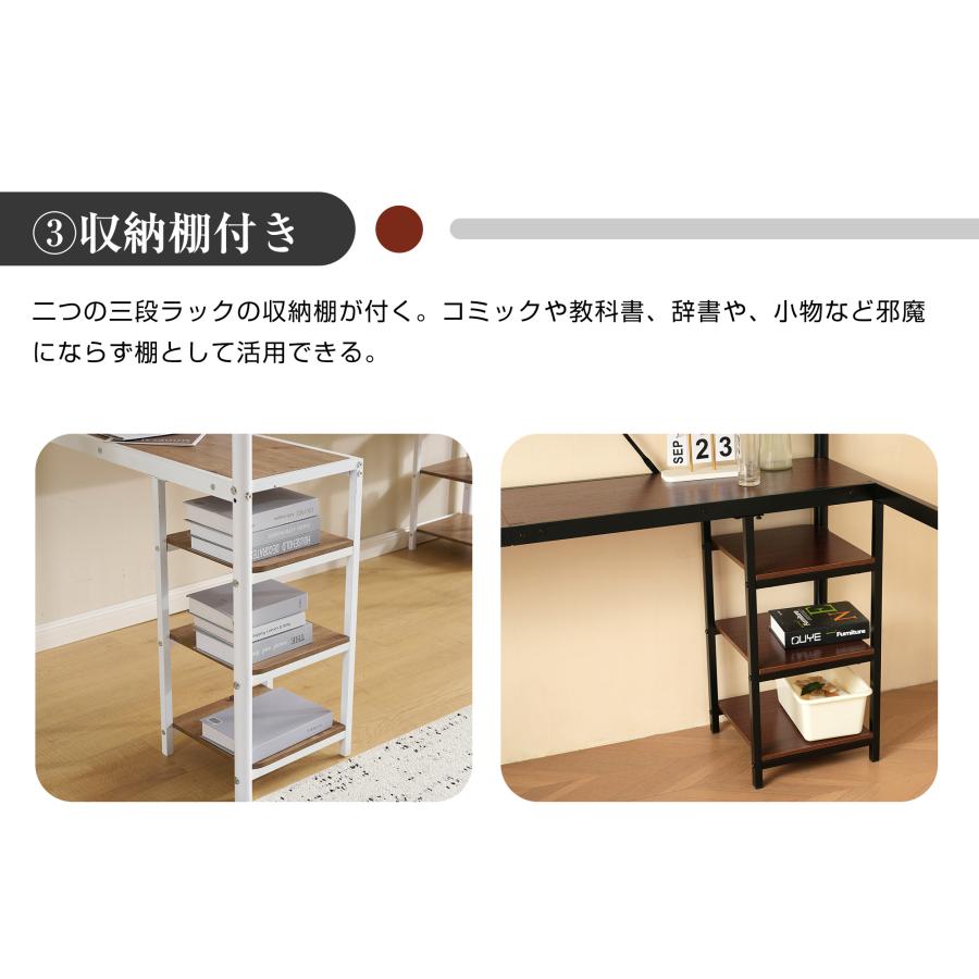 ロフトベッド パイプベッド シングル デスク付き 収納棚 ハシゴ付 左右入替可能 ロフトベッド パイプベッド シングル デスク付き 収納棚 ハシゴ