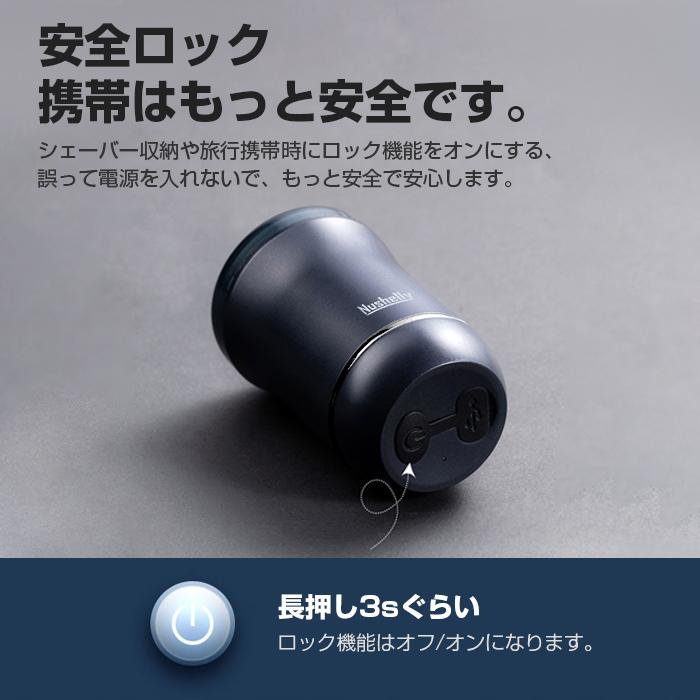 Nushelly メンズシェーバー 髭剃り 電気シェーバー シェーバー Nushelly メンズシェーバー 髭剃り 電気シェーバー シェーバー