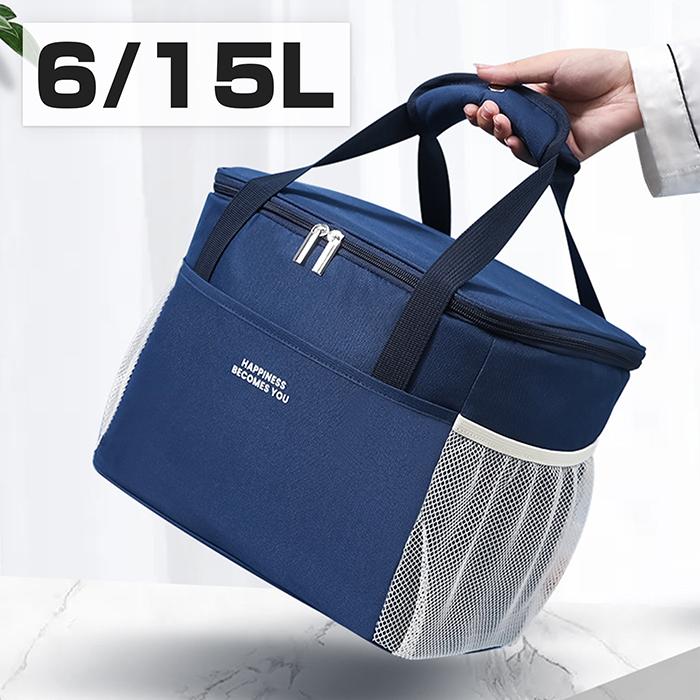 クーラーバッグ 保冷バッグ 保温バッグ おしゃれ 大容量 6l 15l おりたたみ 防水 保冷 保温 保冷バスケット お弁当 ランチバック Ni 267 Fine Life Yahoo 店 通販 Yahoo ショッピング