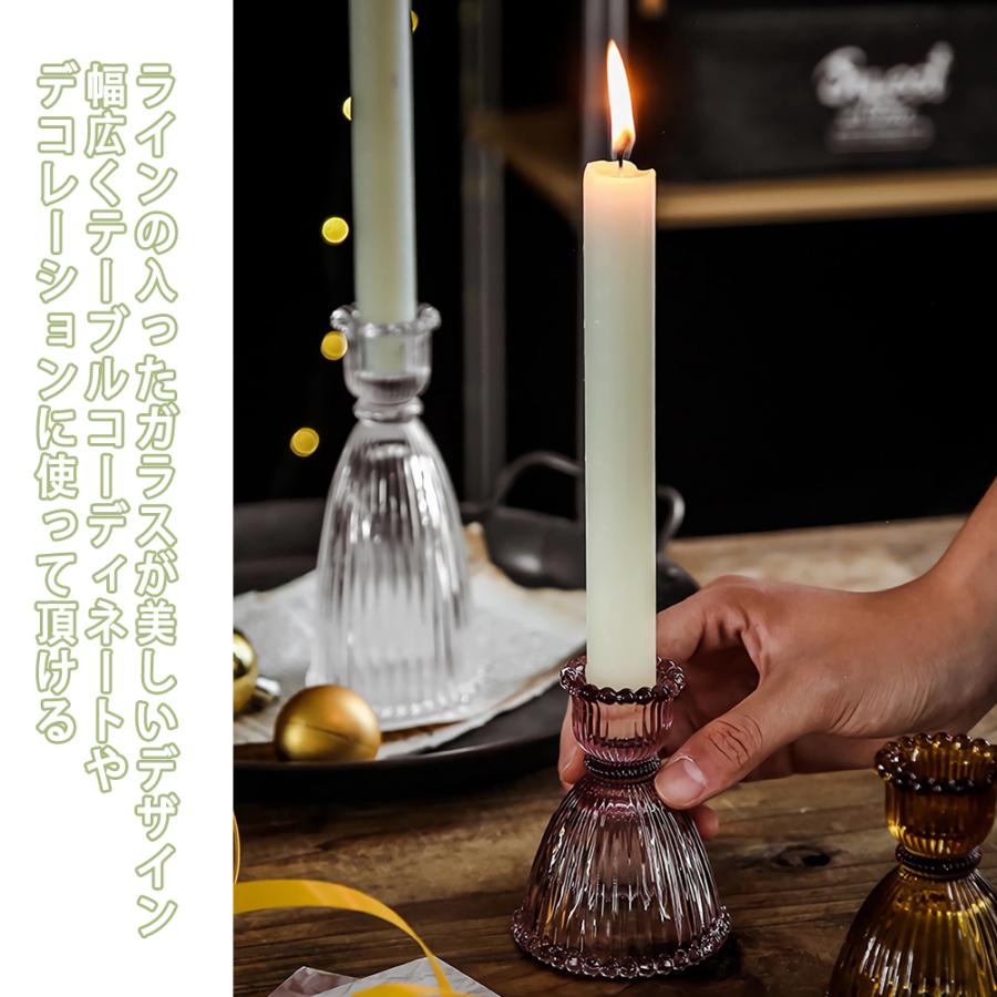 スクリスタルガラスキャンドルホルダーセット ティーライトホルダー