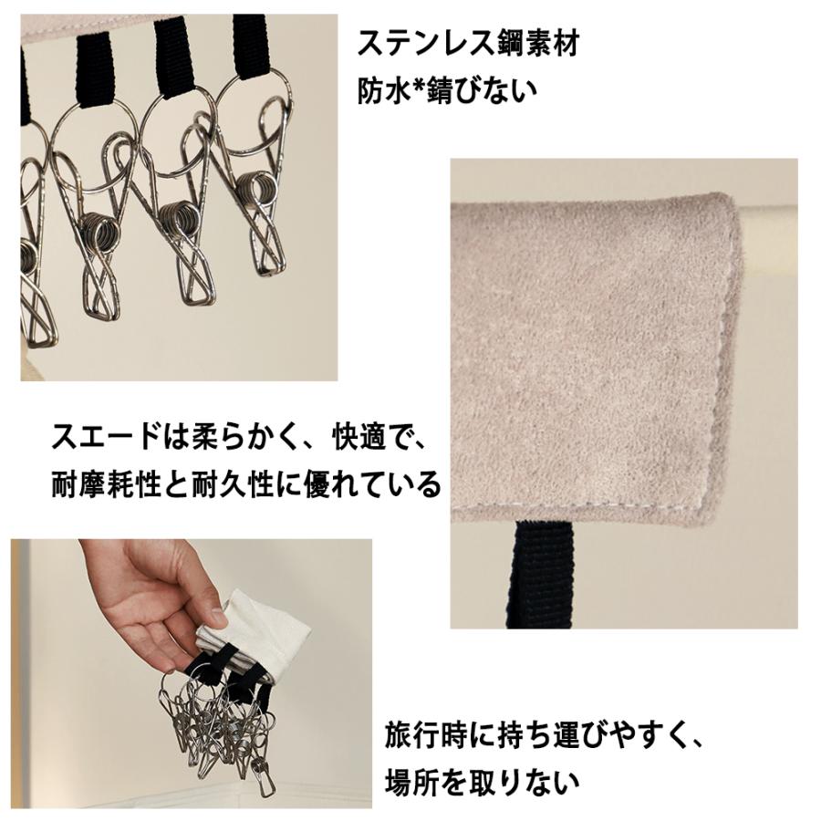 帽子収納ハンガー マルチハンガー 物干しハンガー 収納用品 吊り下げ