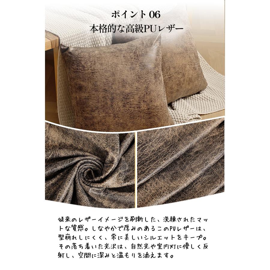 クッションカバー レザー 45×45【水拭きOK】合皮 おしゃれ 45角 北欧