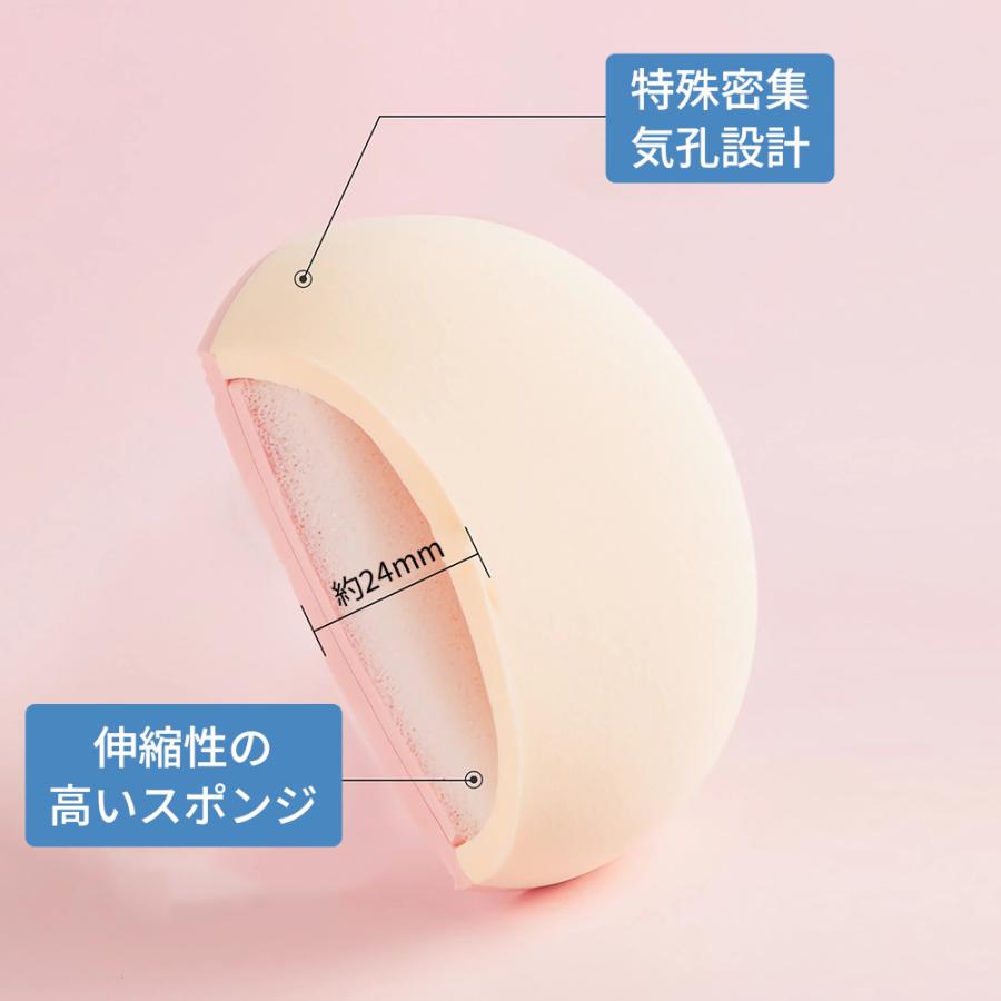 3個セット】メイクパフ メイクスポンジ クッションパフ メイク用