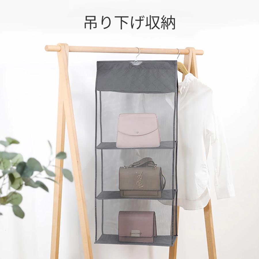 吊り下げ収納 クローゼット 吊り下げ ハンガーラック 折りたたみ 省