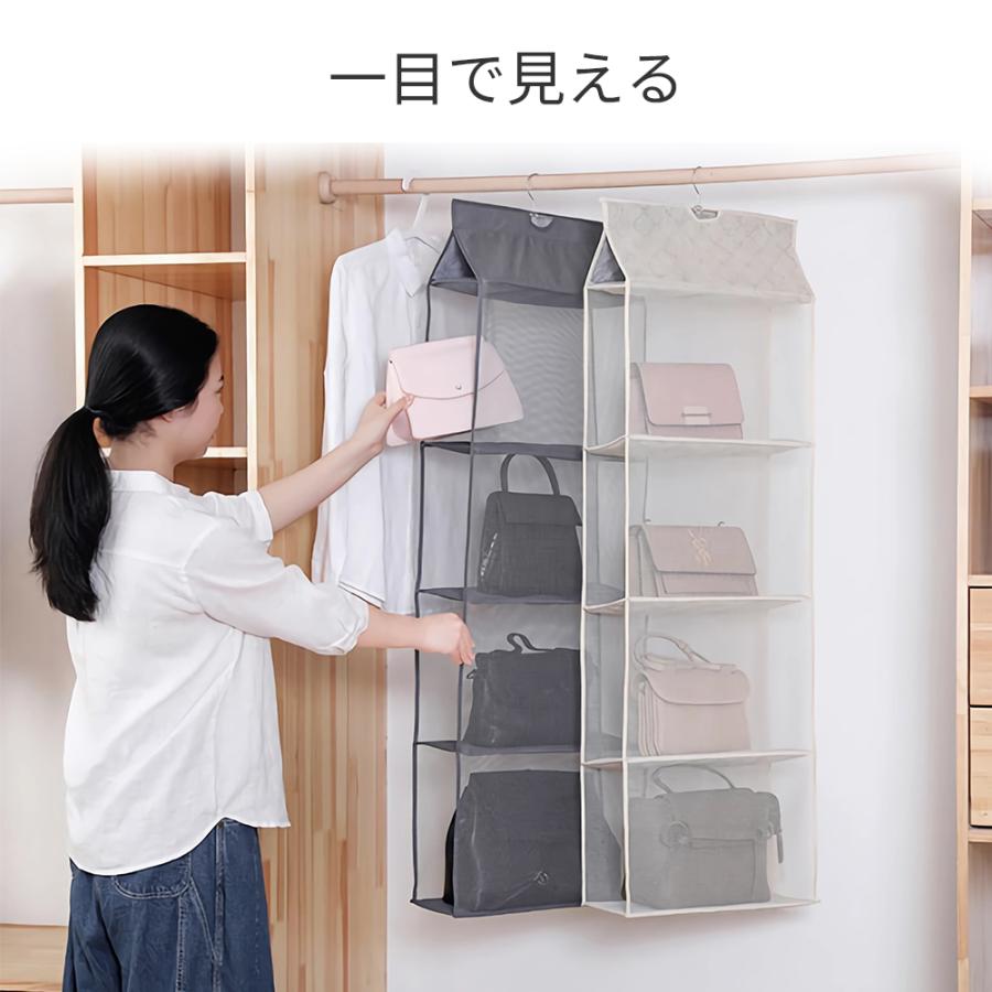 吊り下げ収納 クローゼット 吊り下げ ハンガーラック 折りたたみ 省