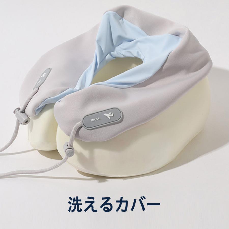 ネックピロー U型 おしゃれ かわいい 持ち運び 軽量 飛行機 機内