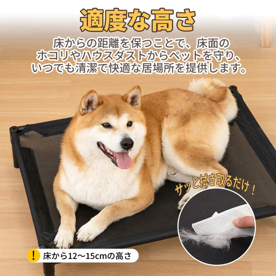 ペットコット ドッグコット ペットベッド 犬用 猫用 コット 簡易ベッド