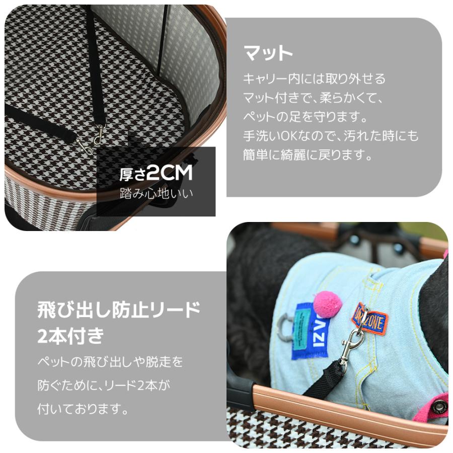 ペットカート Msize 対面式 分離式 2way 折りたたみ 多頭 中型犬 小型