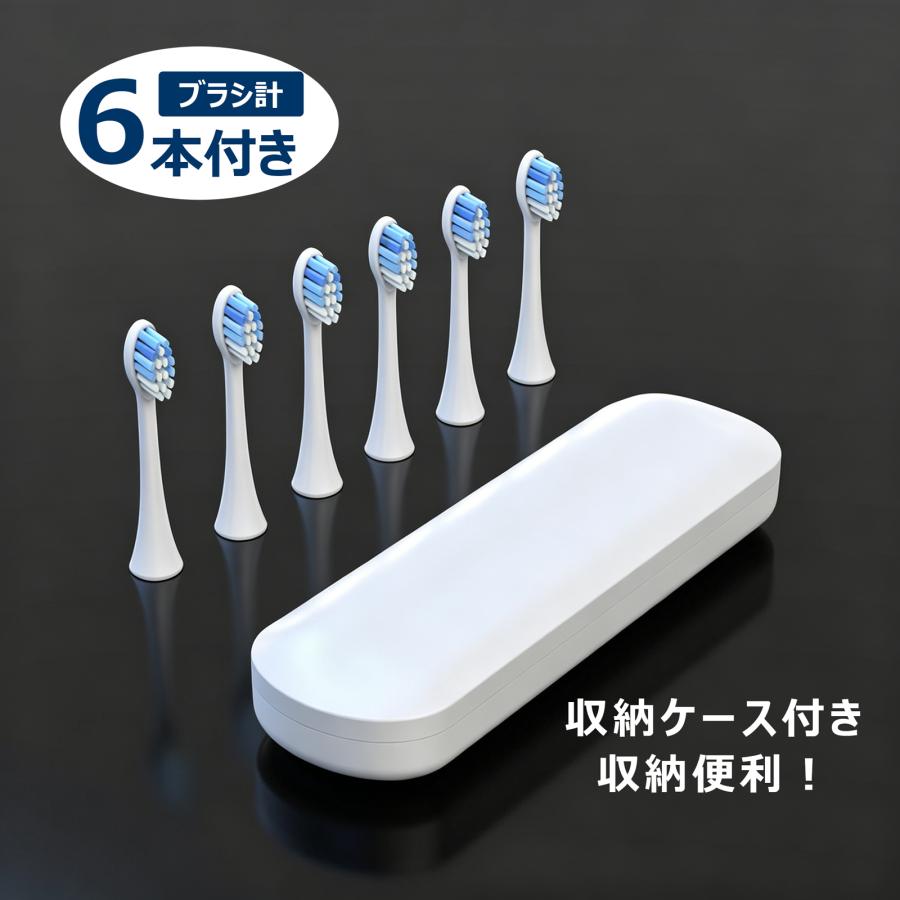 Pureplove 電動歯ブラシ 音波歯ブラシ IPX7防水 静音 38000回転/分