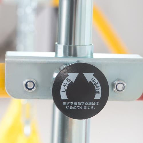 鉄棒 室内 屋外 折りたたみ 5段階高さ調節 ブランコ 吊り輪 子供用