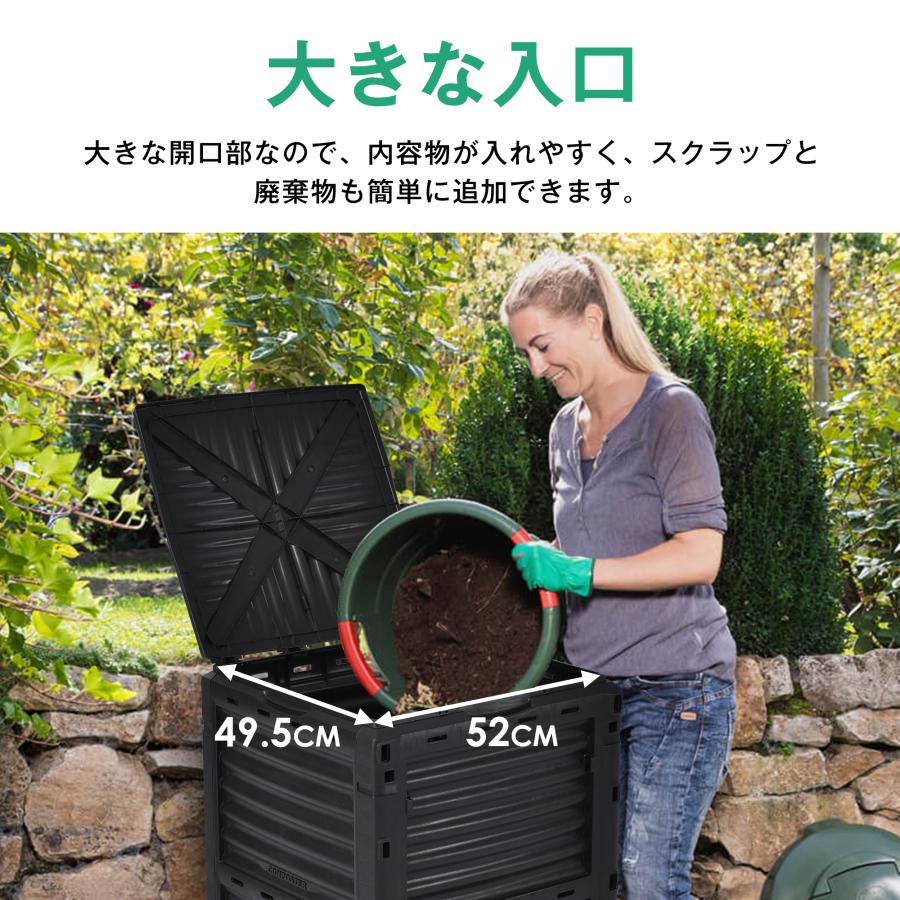 コンポスト屋外 大型 家庭用 大容量250L 堆肥製造器 家庭菜園 コンポスター コンポスト屋外 大型 家庭用 大容量250L 堆肥製造器 家庭菜園