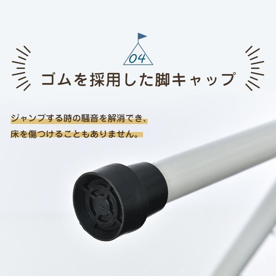 トランポリン 子供用 安全保護ネット付き 幅140（55inch) 高さ３段階調 トランポリン 子供用 安全保護ネット付き 幅140（55inch) 高さ3