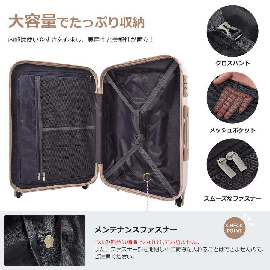 スーツケース Mサイズ キャリーバッグ USB充電ポート付き カップ