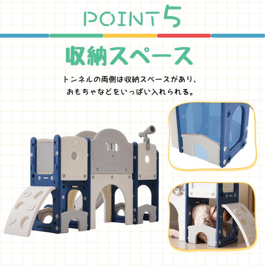 すべり台 キャッスル 大型遊具 すべりだい スライダー 室内 遊具