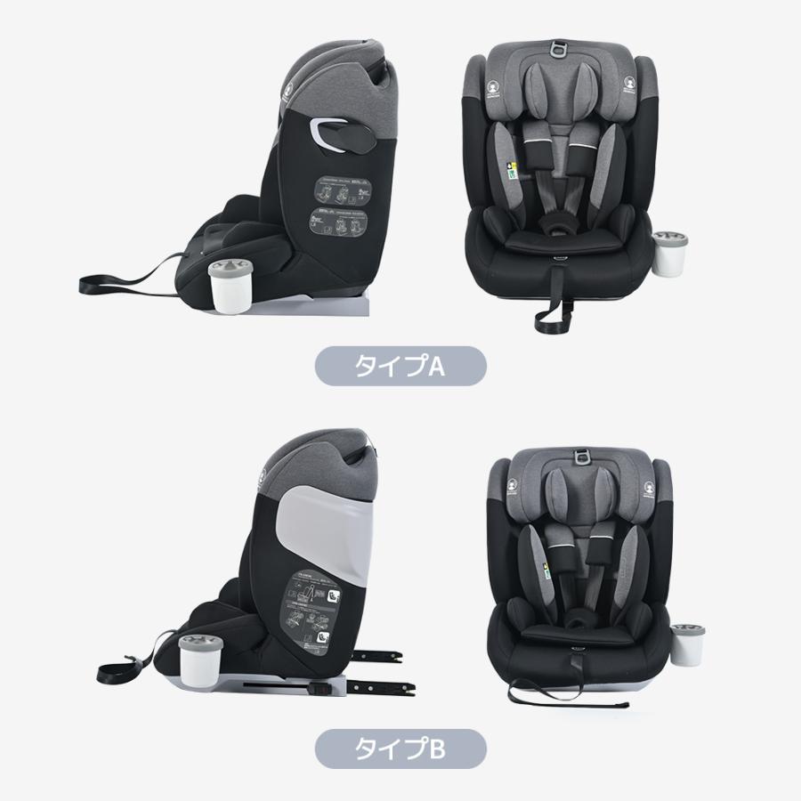 新安全基準R129適合 チャイルドシート ISOFIX 生後15ヶ月〜12歳頃 76