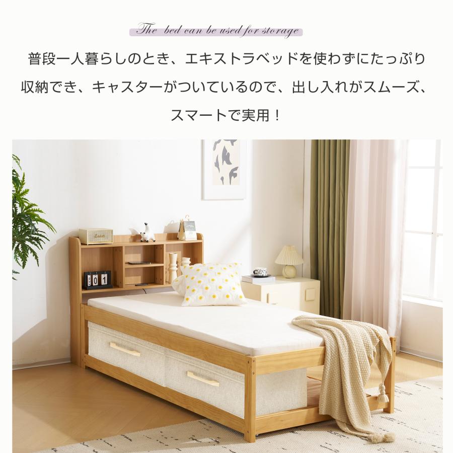 【ナチュラル】親子ベッド 二段ベッド ウッドベッド ディベッド エキストラベッド 親子ベッド 二段ベッド ウッドベッド シングルベッド ディベッド