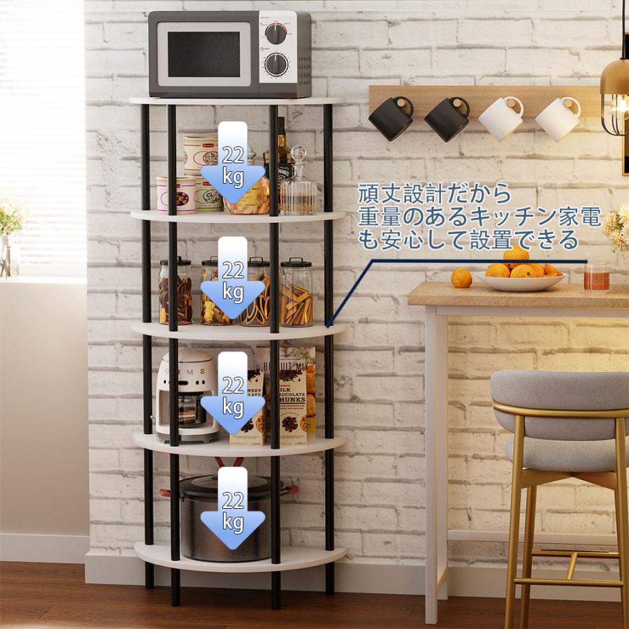 木目調の五段コーナーラック 楽天市場】コーナーラック おしゃれ 木製 5段 飾り棚 観葉植物 奥行40