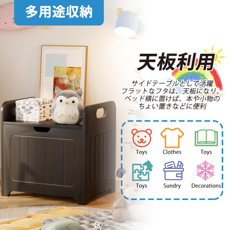 50%タイムセール】収納キャビネット おもちゃ 収納 ミニ 収納ケース