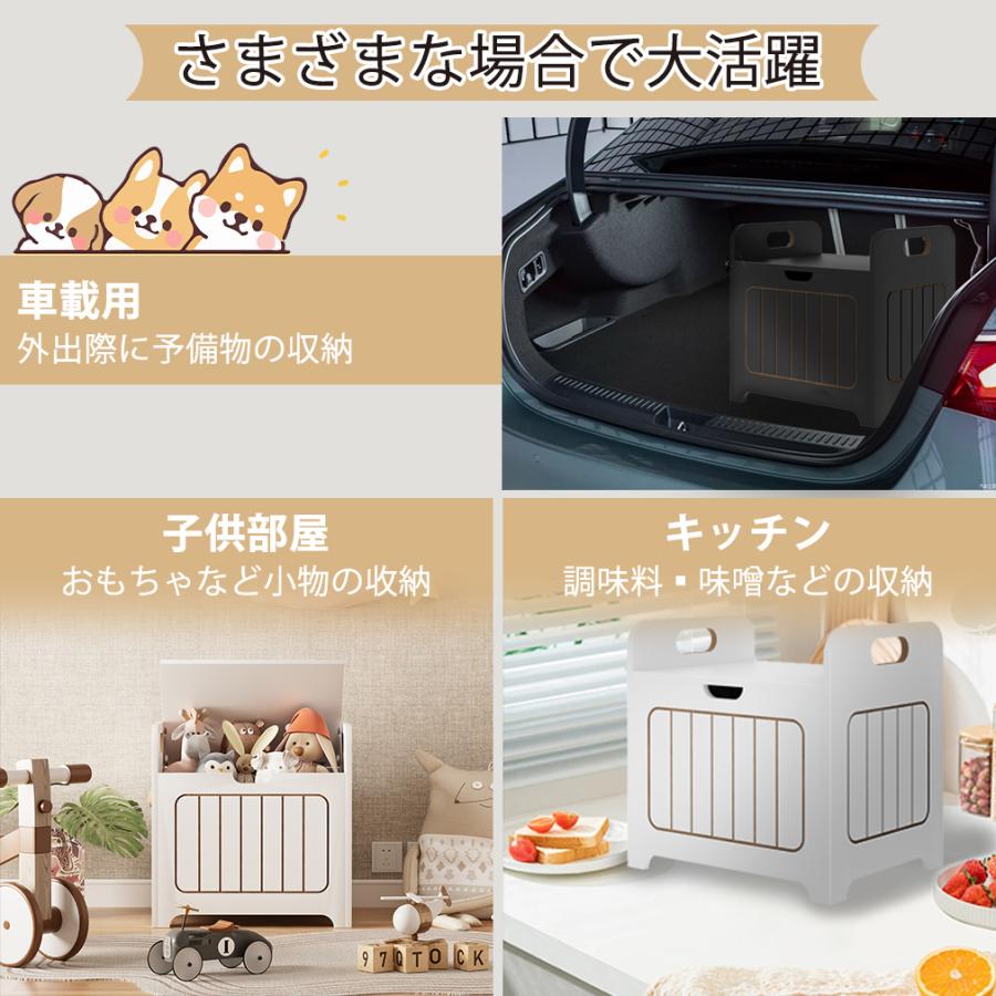 50%タイムセール】収納キャビネット おもちゃ 収納 ミニ 収納ケース
