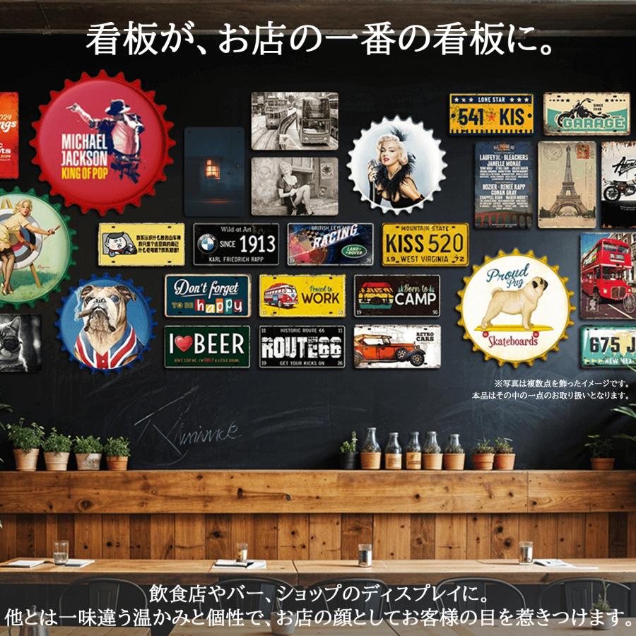 ブリキ 看板 メタルプレート アメリカン ヴィンテージ風 壁飾 レトロ