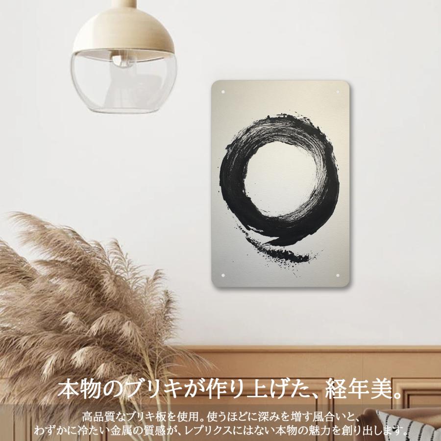 看板 アメリカン雑貨 金属標識 レトロ ビンテージ金属看板 金属