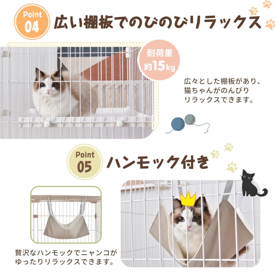 猫 ケージ キャットケージ 2段 幅広設計自由組み合わせ トレー付き ホワイト Amazon.co.jp: 猫 ケージ キャットケージ 2段 幅広設計 自由