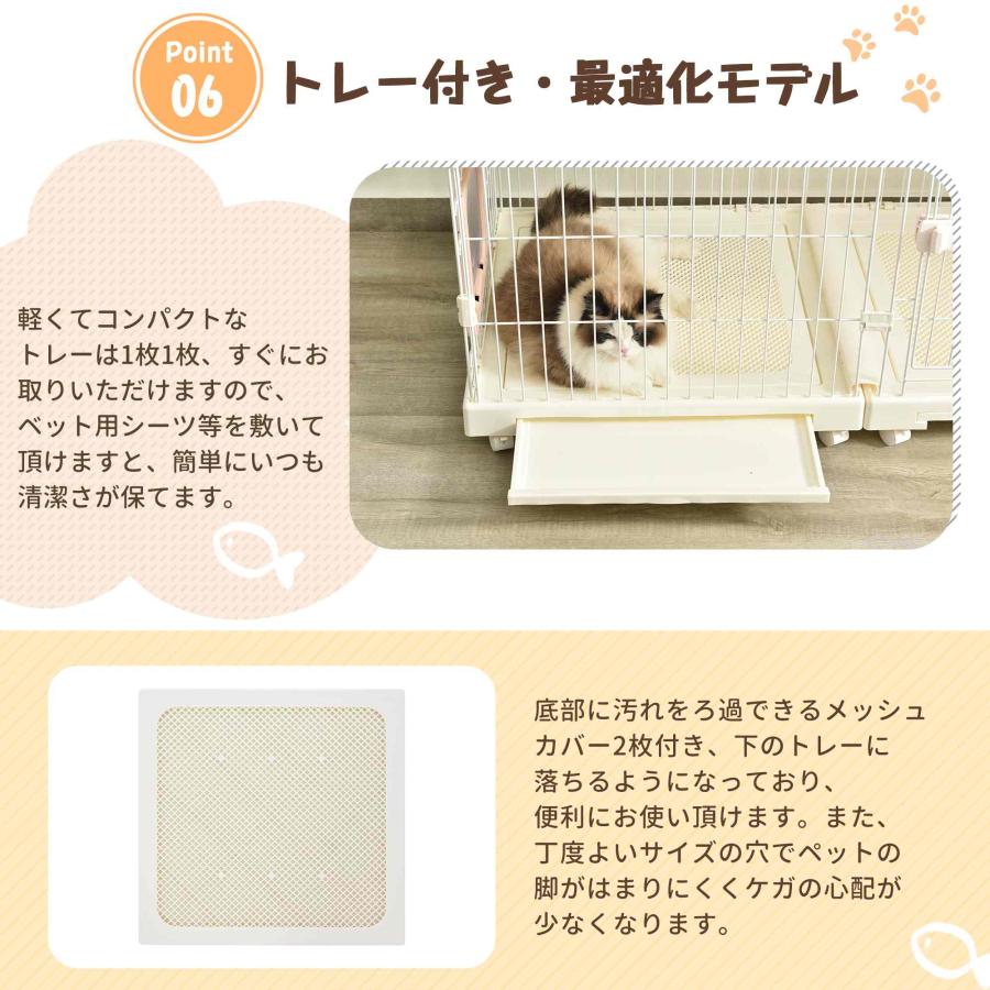 猫 ケージ キャットケージ 2段 幅広設計自由組み合わせ トレー付き ホワイト Amazon.co.jp: Purlove 猫 ケージ キャットケージ 2段 幅広設計