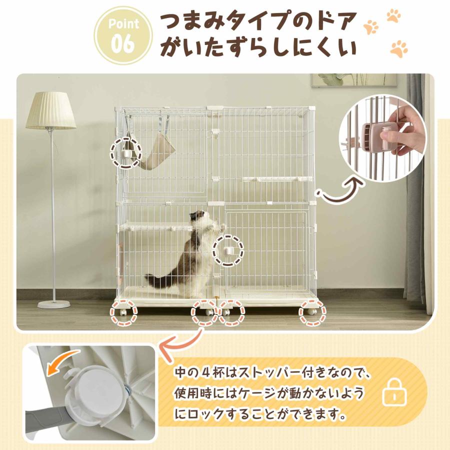 猫 ケージ キャットケージ 2段 幅広設計自由組み合わせ トレー付き ホワイト 楽天市場】キャットケージ 大型 組み合わせ自由 ホワイト 2段 幅