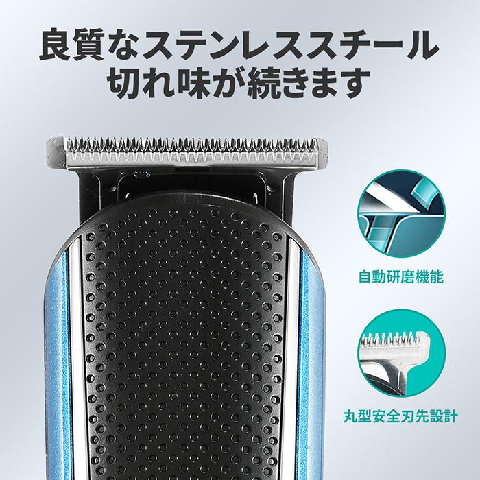 1000円OFFセール】バリカン 散髪 子供カット 防水 ヘアカッター 水洗い コードレス 充電式 ヘアクリッパー USB充電 防水バリカン セルフカット :V-172:Fine Life Yahoo!店 - 通販 - Yahoo!ショッピング 1000円OFFセール】バリカン 散髪 子供カット 防水 ヘアカッター 水洗い コードレス 充電式 ヘアクリッパー USB充電 防水バリカン セルフカット :V-172:Fine Life Yahoo!店 - 通販 - Yahoo!ショッピング