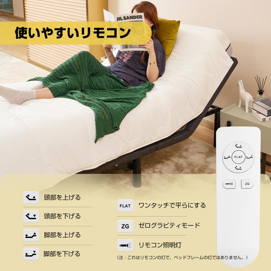 電動ベッド 折りたたみベッド 2モーター 196*97cm シングル 家庭用 Amazon｜電動ベッド 折りたたみベッド 畳ベッド 2モーター 196