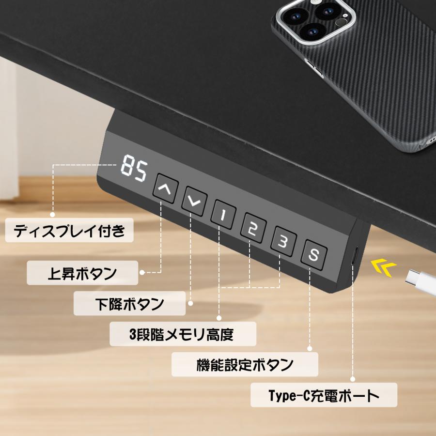 スタンディングデスク 昇降デスク 電動昇降式デスク デュアルモーター