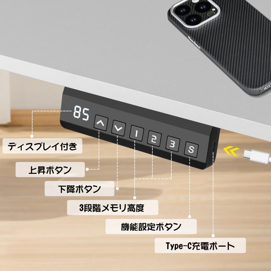 スタンディングデスク 昇降デスク 電動昇降式デスク デュアルモーター