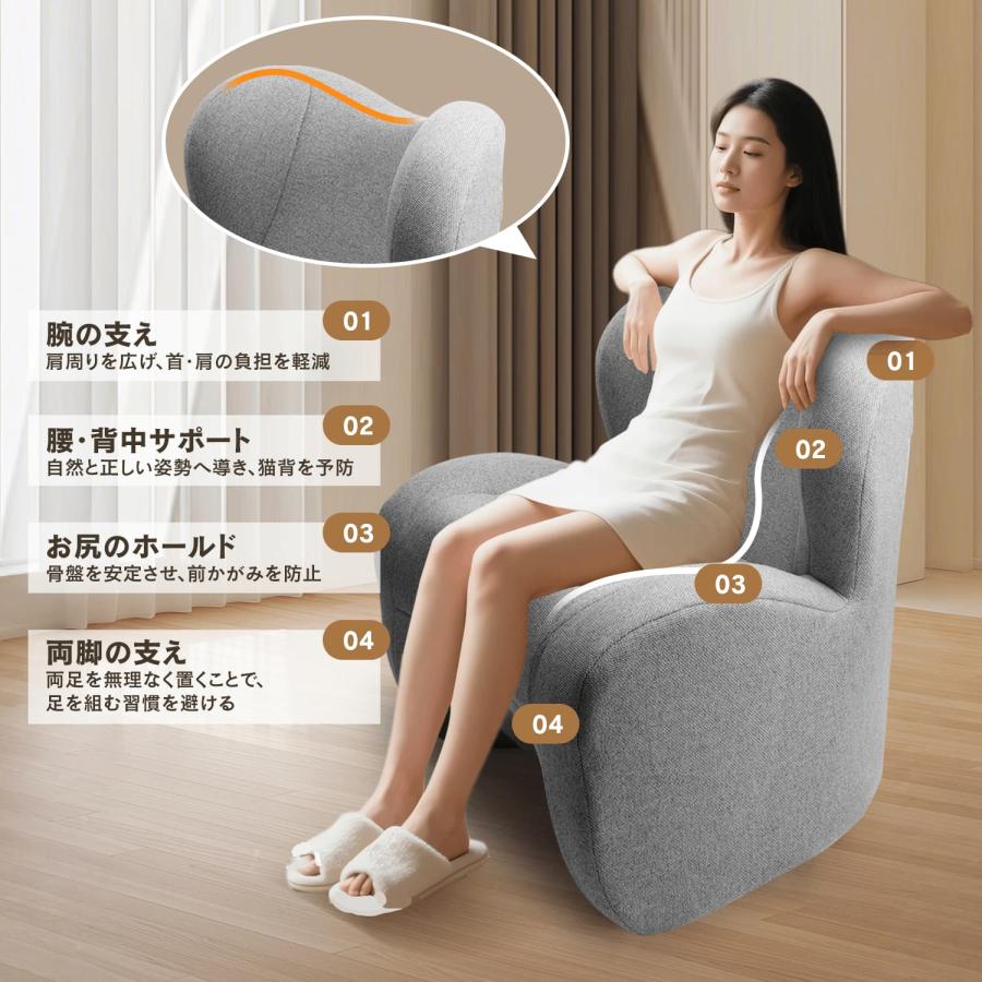 ソファー 1人掛け 座椅子 チェア 一人 ローチェア 超軽量 耐荷重120kg ソファー 1人掛け 座椅子 チェア 一人 ローチェア 超軽量 耐荷重