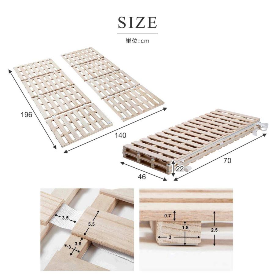 すのこベッド 折りたたみ 天然桐 四つ折り ベッドフレーム 木製 ダブル 4折桐 四つ折り 天然桐すのこ/通気性抜群の天然木 コンパクトに収納