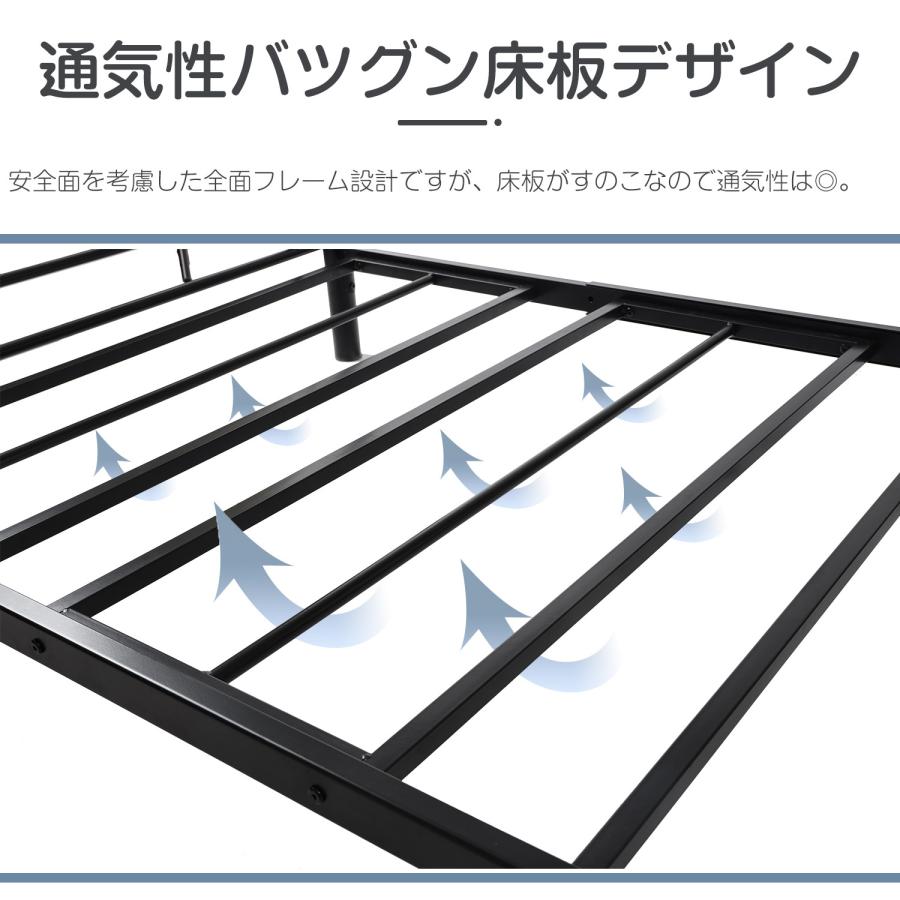 パイプベッド 2段ベッド スチール 耐震 ベッド シングル　大人用可　子供ベッド 二段ベッド シングル スチール 耐震 収納 分離可能 パイプベッド