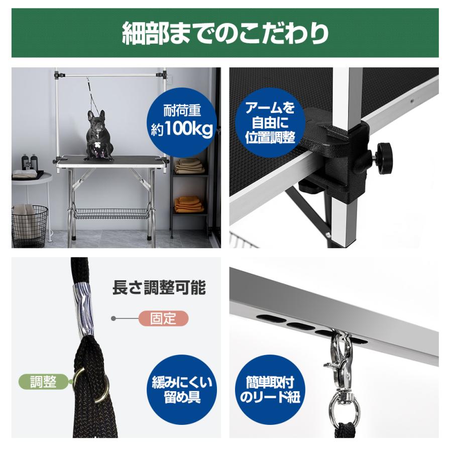 トリミングテーブル 折りたたみトリミング台 H型アーム棒 頑丈型 多頭 ブラック トリミングテーブル 折りたたみ トリミング台 H型アーム棒 頑丈