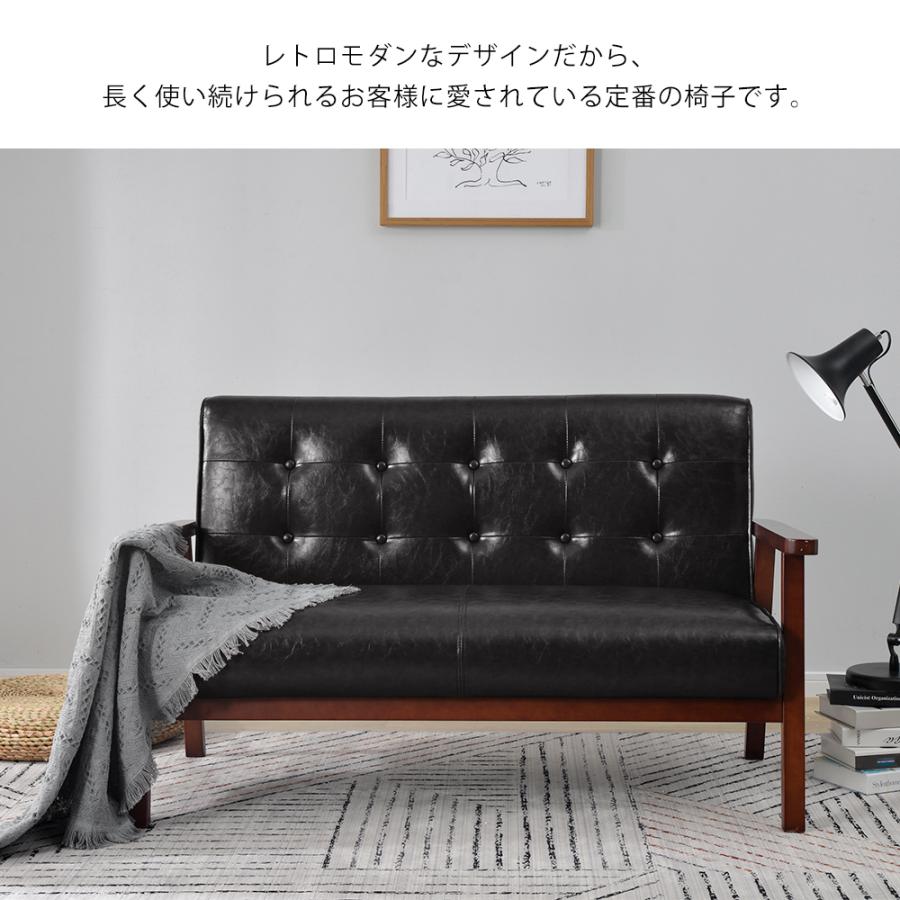 2人掛けソファ ソファー 2Pソファ レザー PVC 人気商品 組立て簡単 2人掛けソファ ソファー 2Pソファ レザー PVC 人気商品 組立て