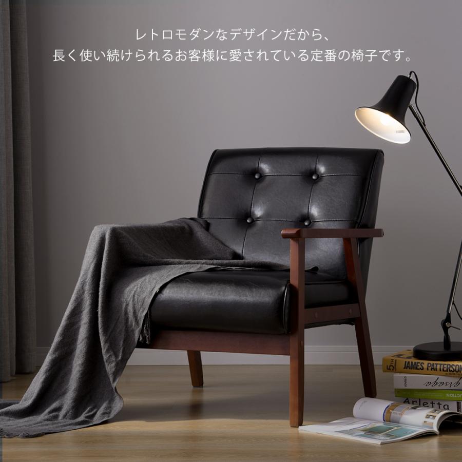 1人掛け PVC 1人掛け PVC : Fine Life Yahoo!店 - 通販 - Yahoo!ショッピング