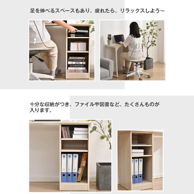 パソコンデスク3段シェルフ付 オフィスデスク簡易デスク木製 ミシン台 新品登場】パソコンデスク 3段シェルフ付 オフィスデスク 簡易デスク