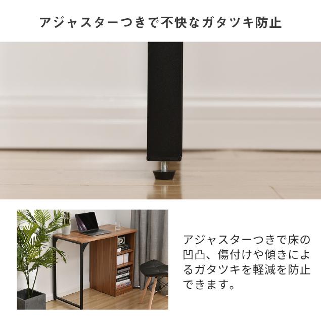 新品登場】パソコンデスク 3段シェルフ付 オフィスデスク 簡易デスク