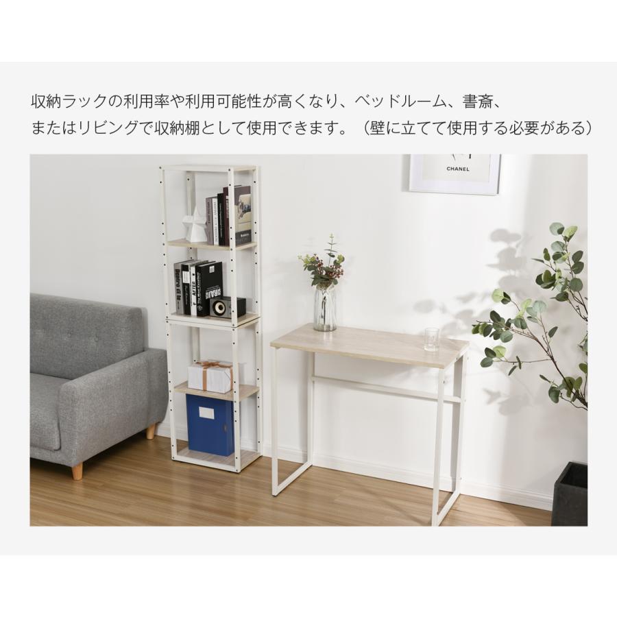 新品登場】H型パソコンデスク 収納ラック2個付き オフィスデスク