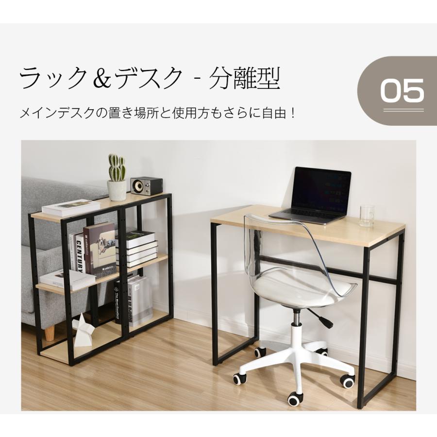 【新品登場】H型パソコンデスク 収納ラック2個付き オフィスデスク ラクラクに組 楽天市場】H型パソコンデスク 収納ラック2個付き オフィスデスク