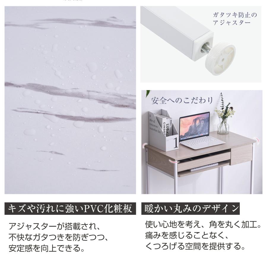 新品登場】【ホワイト】パソコンデスク 引き出し付き 収納台 pc